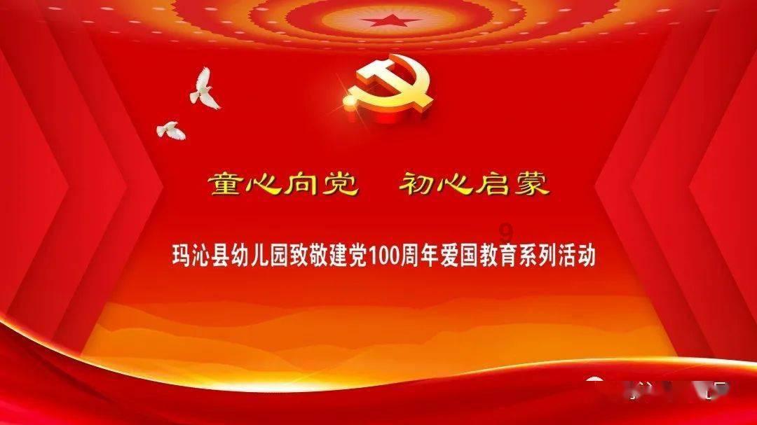 健身房逃生记