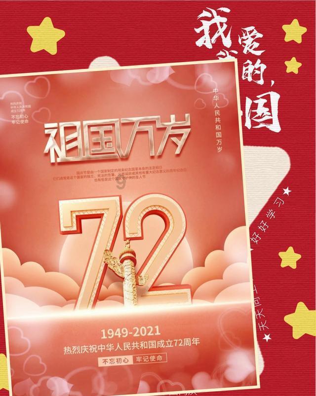 湖南生物机电职业技术学院单招是不是看总成绩的游戏画面